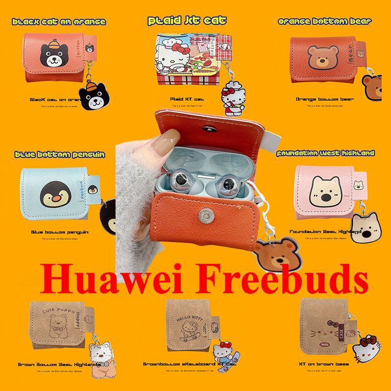 Penguin สําหรับ Huawei Freebuds se2 เคสป้องกัน Huawei freeclip soft case 4E5i การ์ตูน 6i Huawei pro3