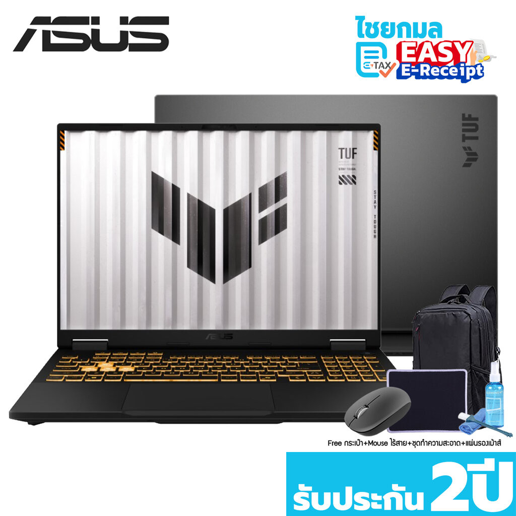 ASUS TUF Gaming F16 FX608JH-RV002W i5-13450HX RTX 5050 จอ 100% sRGB