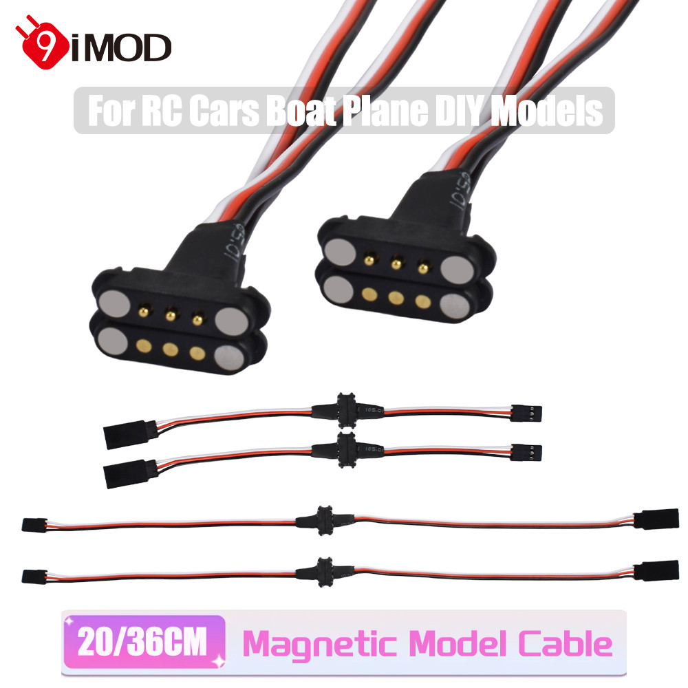 9IMD แม่เหล็กรุ่นสายจําลองพลาสติก Snap-on สําหรับรถยนต์ RC เรือเครื่องบิน - 20 ซม./36 ซม.DIY รุ่นสายดูดสําหรับอุปกรณ์เสริม RC