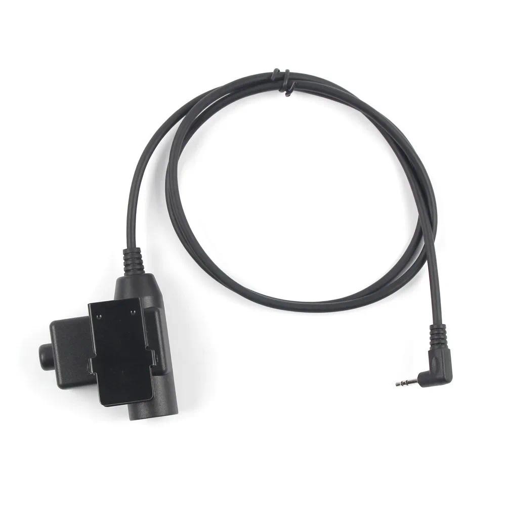 1pin 2.5 มม.Walkie talkie วิทยุยุทธวิธีชุดหูฟังอะแดปเตอร์ U94 PTT สําหรับ Motorola T5620 T6200 6200C