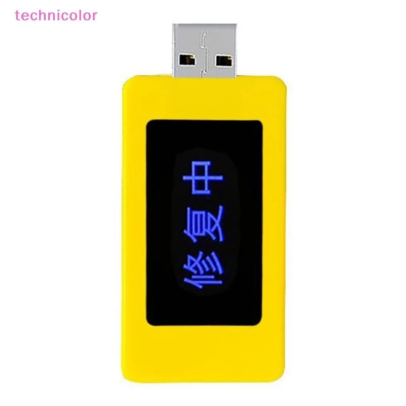 [technicolor] ซ่อมแบตเตอรี่สมาร์ทโฟนอเนกประสงค์ USB ซ่อมแบตเตอรี่โทรศัพท์มือถือ Restorer ขยายโทรศัพท์แล็ปท็อปแท็บเล็ตอายุการใช้งานแบตเตอรี่หุ้นใหม่ thumbnail 4