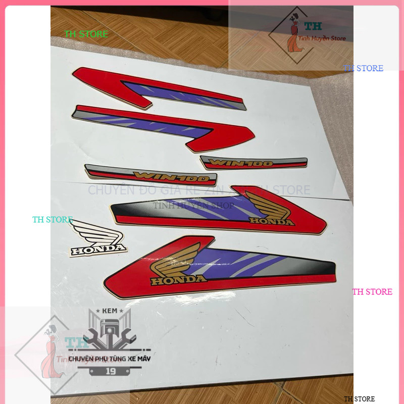 Win100 แสตมป์สีแดง set97 (ThStore)