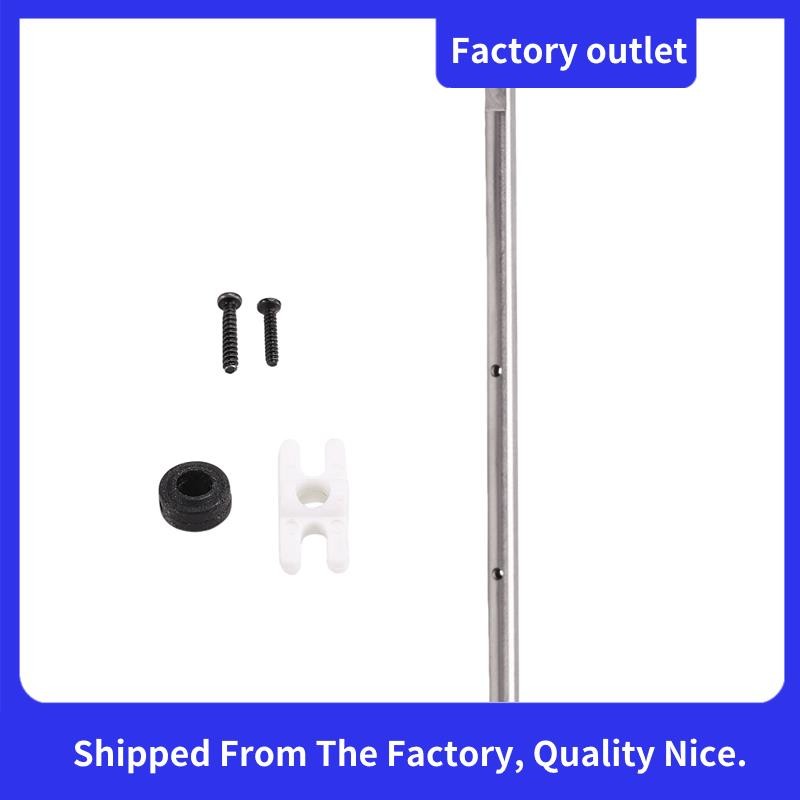 RC ของเล่นเฮลิคอปเตอร์อัพเกรด C138 Principal Kit สําหรับ RC ERA C138 Bell 206 1:33 RC ของเล่นเฮลิคอป