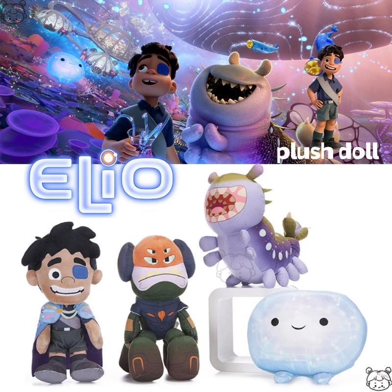 Elio ของเล่นตุ๊กตาการ์ตูนของเล่นตุ๊กตาคอลเลกชันตุ๊กตานุ่ม Plushies Decor verasath
