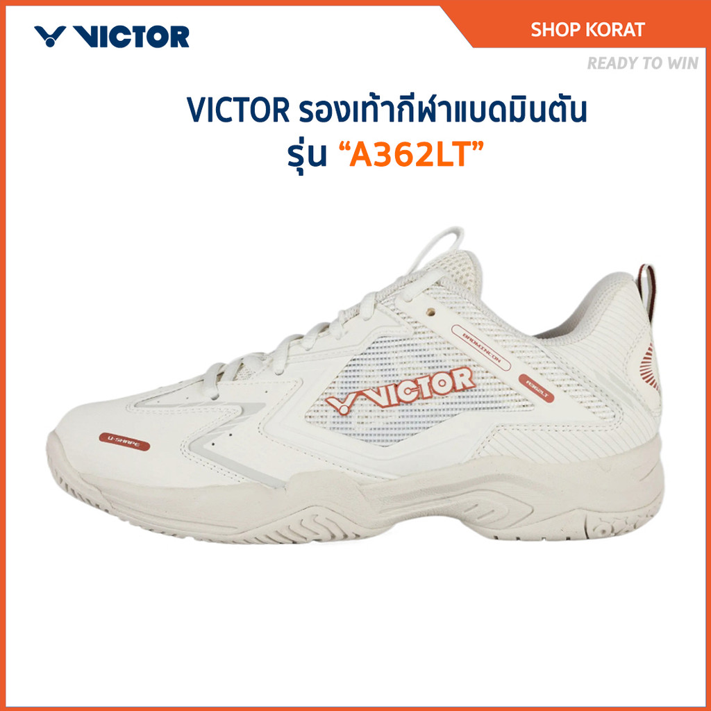 VICTOR รองเท้ากีฬาแบดมินตัน รุ่น A362LT