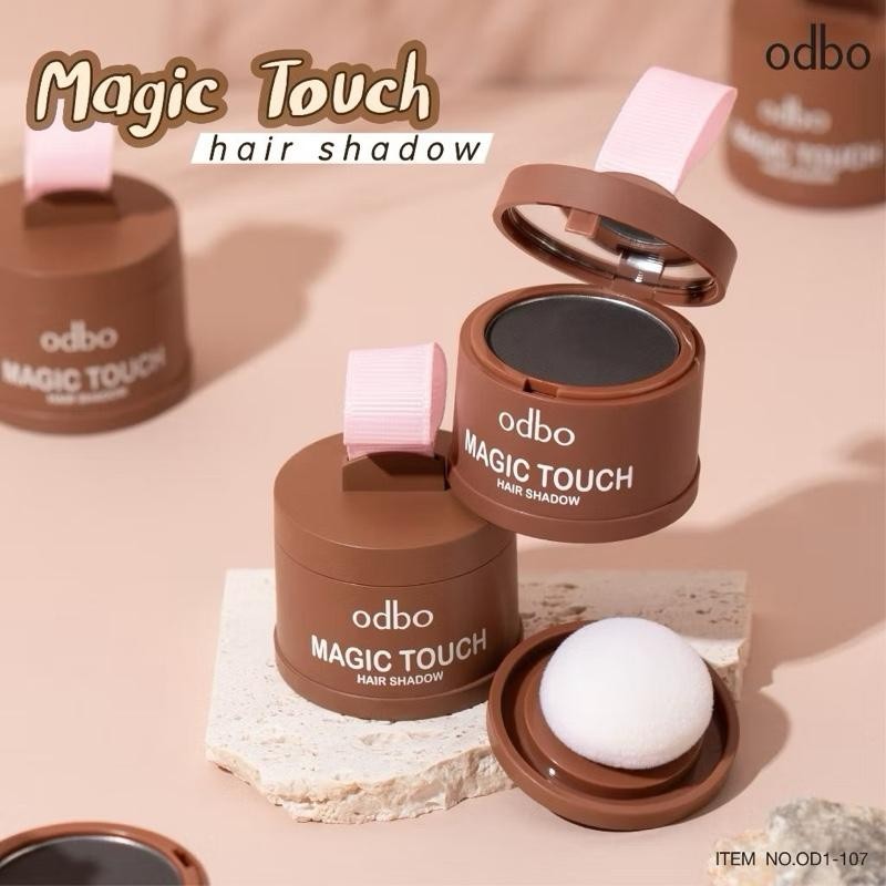 OD1-107 /ODBO Magic Touch Hair Shadow 3g โอดีบีโอ ที่ปิดเหม่ง ที่ปิดผมบาง ราคา ถูกที่สุด ดีลบีเคเค แกลเลอรีภาพที่ 4