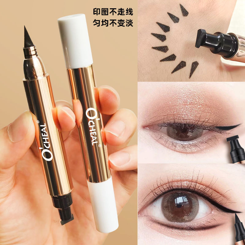 Double-head seal อายไลเนอร์กันน้ําและไม่เลอะขี้เกียจ nov双头工工地眼线笔 chuan 染 小手儿童妆出遛彩妆台饰专用6.18