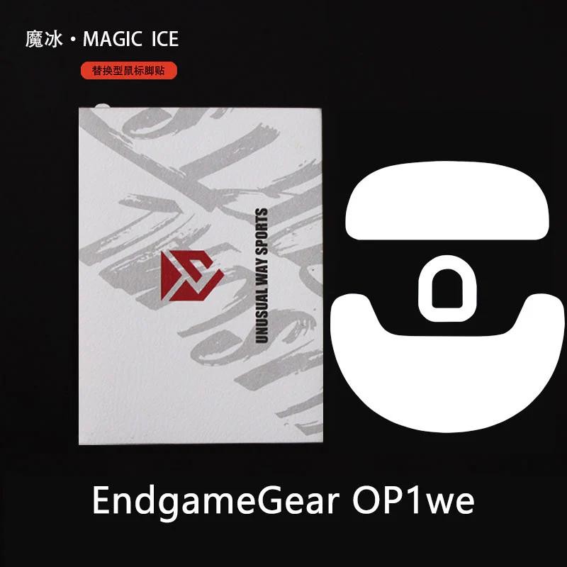 Sports Magic ICE Endgame Gear OP1WE / OP18K / OP1W4K / OP1 Series Mouse Feet / Mouse Skate PTFE (Spe