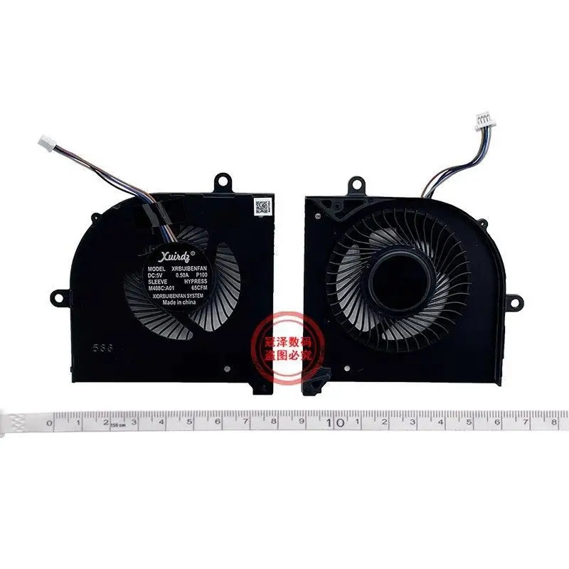 แล็ปท็อปใหม่ CPU GPU พัดลมระบายความร้อนสําหรับ MSI GS75 P75 WS75 MS-17G1 MS-17G2 GT73 GT73VR GT75VR 