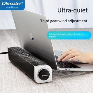 คูลเลอร์โน้ตบุ๊ก คูลเลอร์แล็ปท็อปสําหรับเล่นเกม ฐานระบายความ…