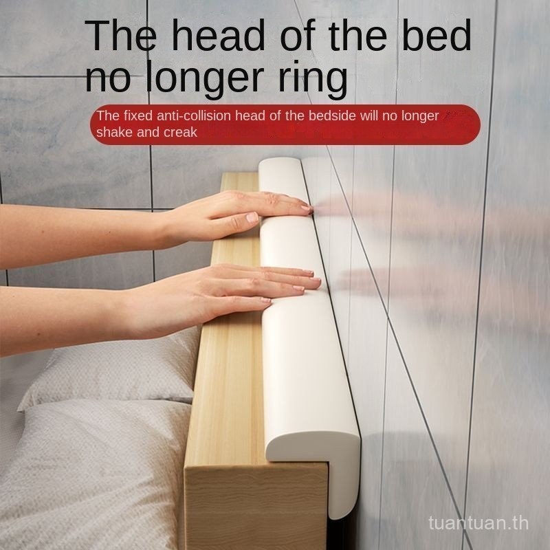 ข้างเตียง Bump Guard Wall Padding ป้องกันเสียงรบกวน