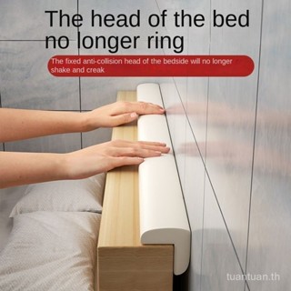 ข้างเตียง Bump Guard Wall Padding ป้องกันเสียงรบกวน