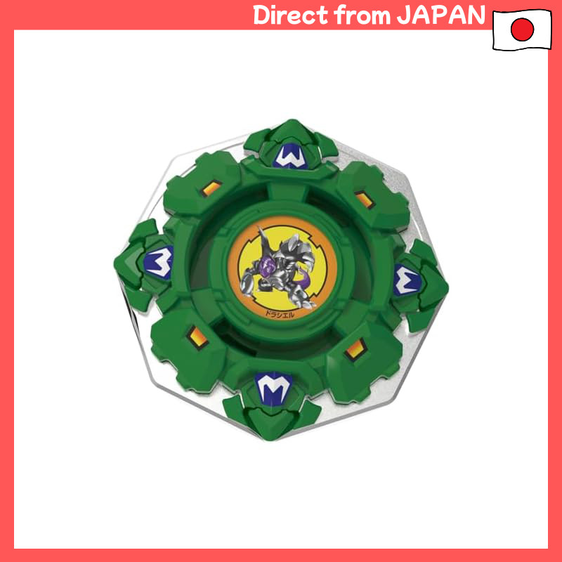 BEYBLADE X BX-00 Booster Draciel Shield 7-60D