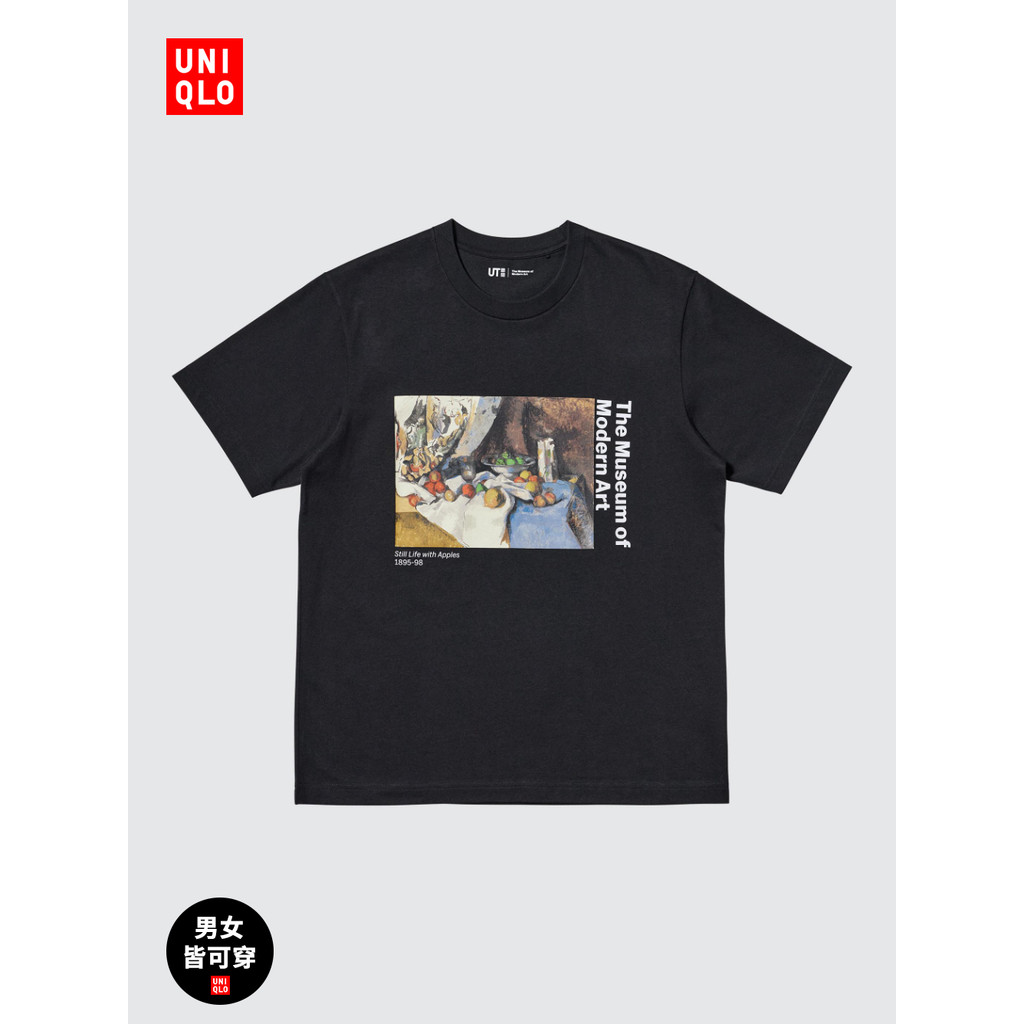 Um* qloเสื้อผ้าผู้ชาย เสื้อผ้าผู้หญิง คู่ UArt Icons เสื้อยืดแขนสั้นพิมพ์ลาย 25 สไตล์ใหม่479396