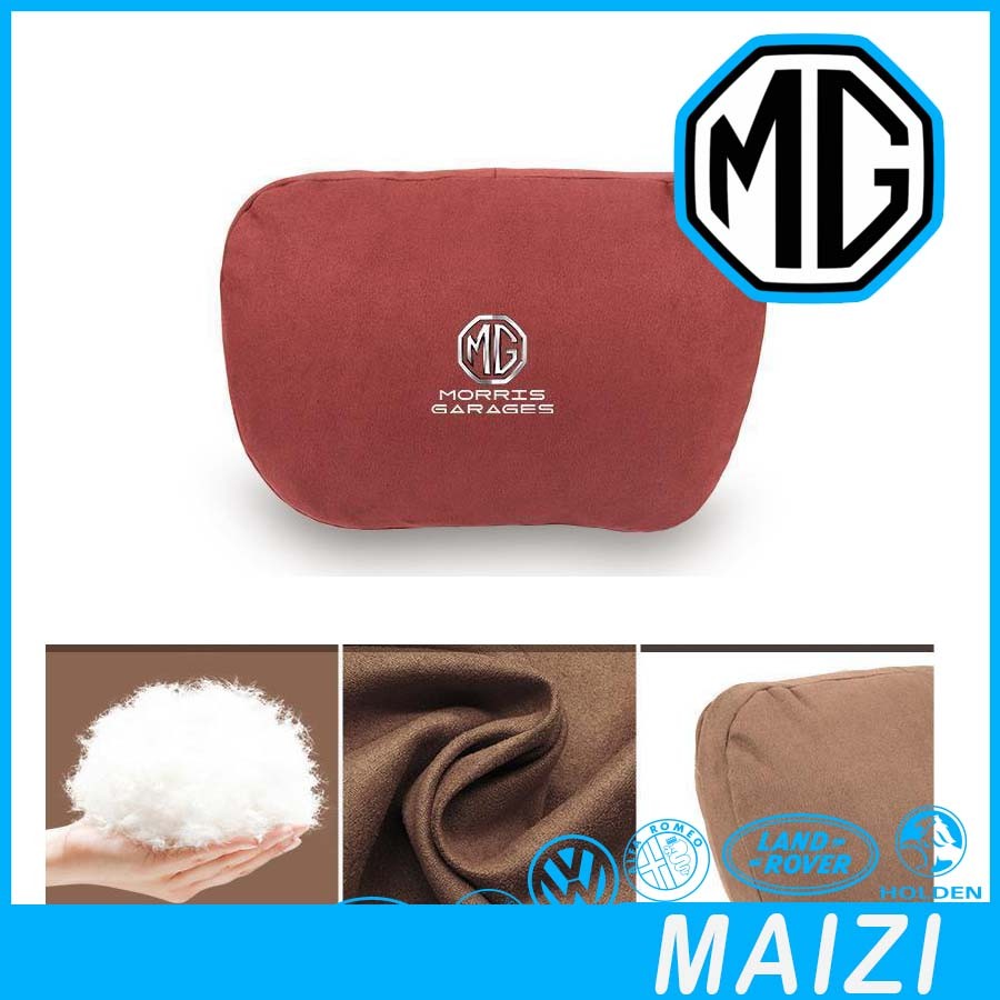 [READY] MG4 EV Suede Car Pillow Lumbar Support MG Body Kit ของแต่งรถ MG ZS HS MG IM6 MG S5 อะไหล่รถย