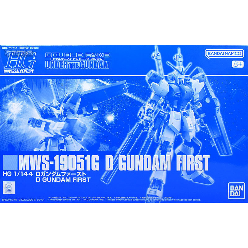 🔥พร้อมส่ง 🔥Bandai PB Limited HG HGUC 1: 144 D Gundam First Form D Gundam First Assembly Model
