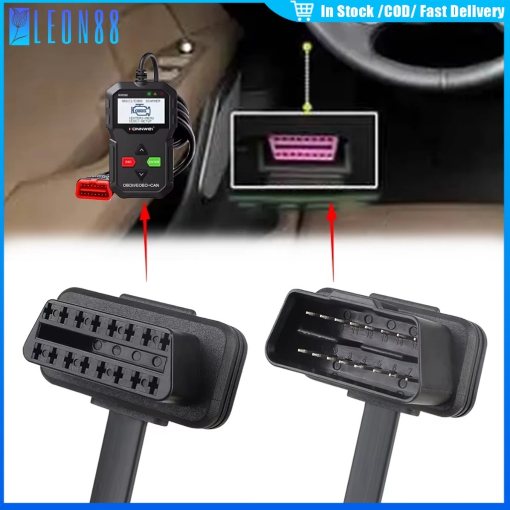 ของมาใหม่！Obd2 สายเคเบิลแปลงต่อขยายรถยนต์ 60CM 30CM 16pin ตัวผู้ เป็นตัวเมีย พร้อมสวิตช์แยก