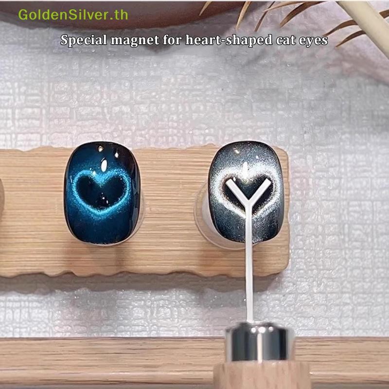 GoldenSilver เครื่องมือลวดติดเล็บรูปตัว Y,สําหรับสร้างหัวใจและแท่งรูปร่างบนเล็บ,แม่เหล็กเล็บตาแมวหัวใจรัก,อุปกรณ์ศิลปะ TH