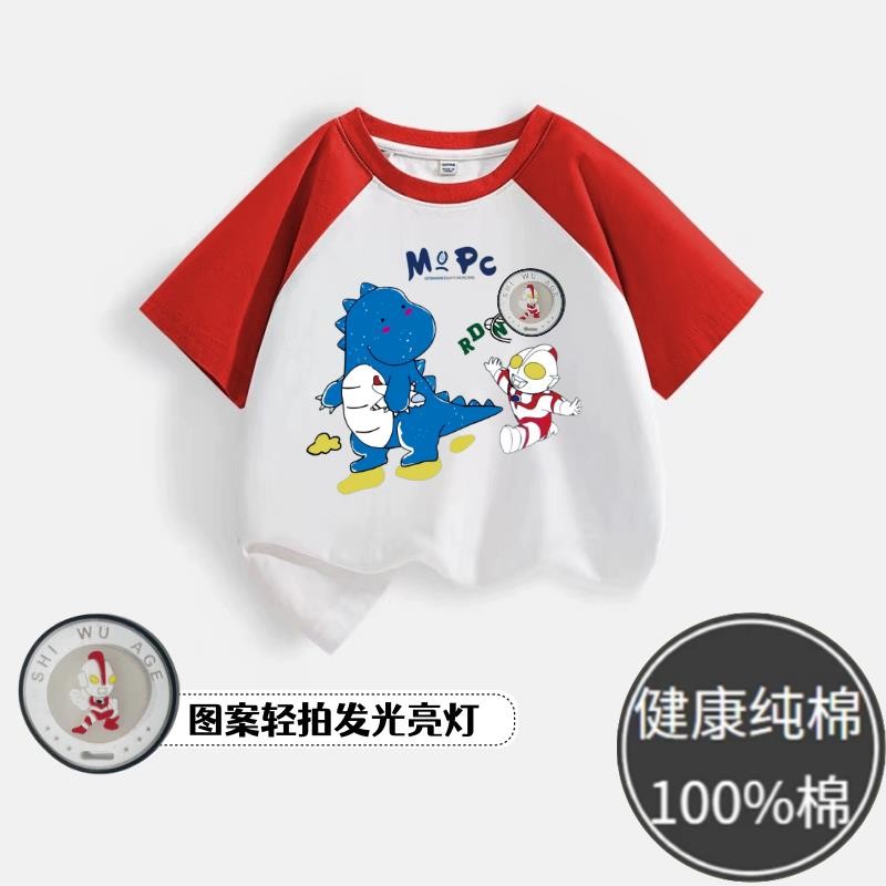 ชายผ้าฝ้ายเสื้อยืด Ultraman Fighting Monsters Luminous เสื้อผ้าเด็กเด็กทารกเด็กแสงแขนสั้นรอบคอ tle33