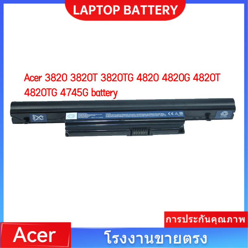 📢Acer แบตเตอรี่ AS10B31 สำหรับ Acer Aspire 3820 3820T 3820TG 4820 4820G 4820T 4820TG 4745G battery