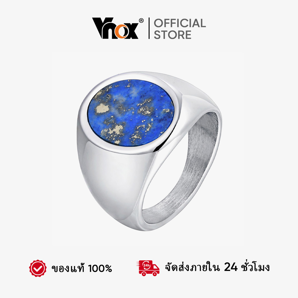 Vnox 7 มม.สแตนเลส Stell Lapis Lazuli แหวนสําหรับชาย,เศษไม้สีหินธรรมชาติไม่ซีดจาง Scurb แหวนเครื่องประดับของขวัญ