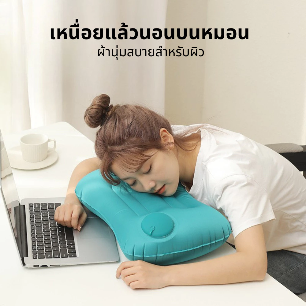 หมอนหนุนเป่าลมพกพา หมอนแคมป์ปิ้ง เดินป่า ขนาดใหญ่ น้ำหนักเบา จัดเก็บง่าย thumbnail 7