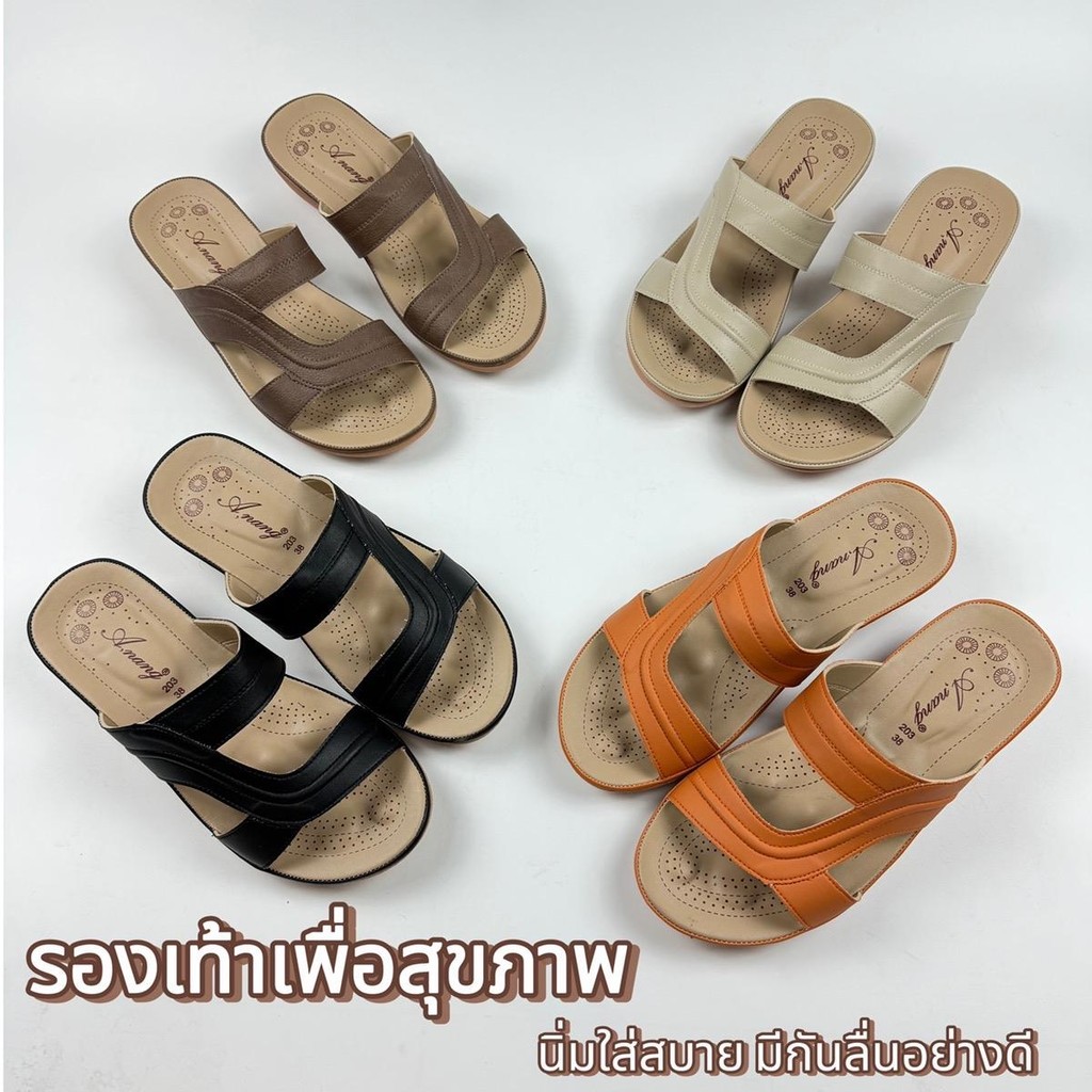 203 รองเท้าเพื่อสุขภาพ มีกันลื่นอย่างดีถึง2จุด นิ่มสวมใส่สบาย มีปุ่มนวดเท้า ช่วยลดแรงกระแทกลดอาการปวดส้นเท้าเวลาเดิน