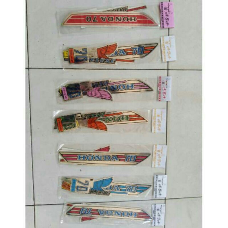 Honda C70 สติ๊กเกอร์ Striping ครบชุด