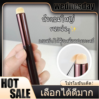 นุ่มพิเศษ สไตล์เกาหลี YTL แปรงทาลิปฟุ้ง ลงคอนซีลเลอร์ แต่งหน…