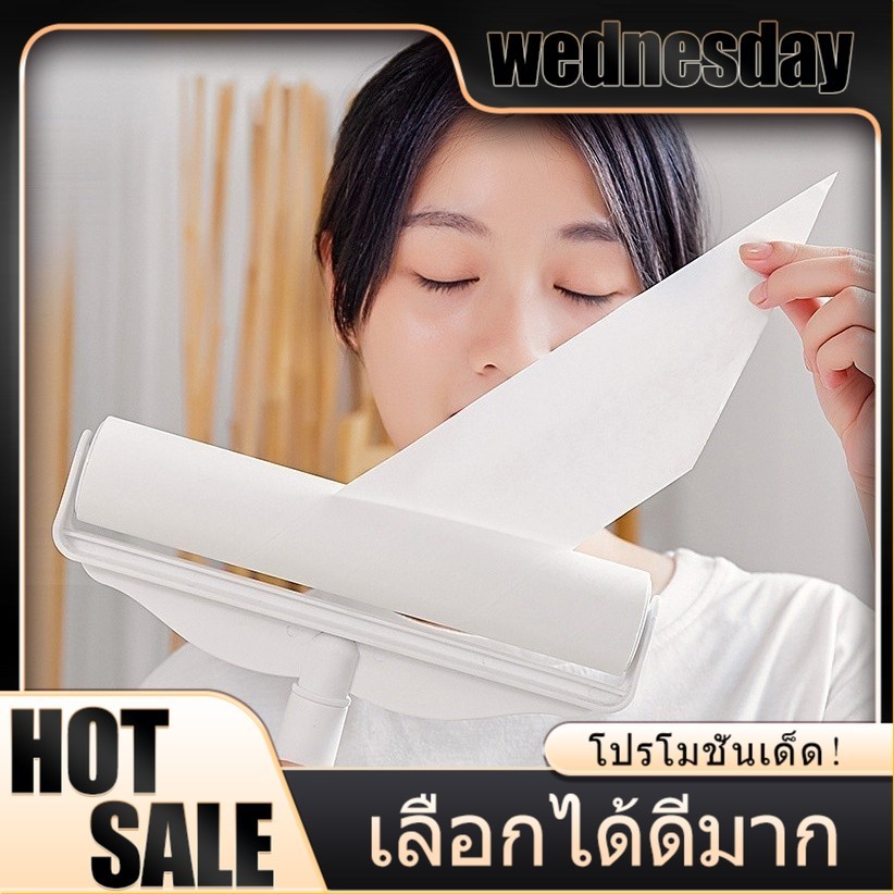 【10 ชิ้น】เศษฝุ่น เศษผม ด้ามจับปรับความยาวได้ แปรงกำจัดขน 10/16/19/24 cm ม้วนกาวลูกกลิ้งทำความสะอาด ลูกกลิ้งเก็บขน