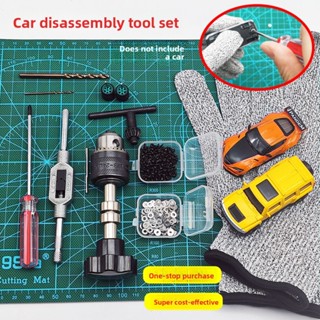 ชุดฉากไดเอท 1:64 พร้อมเครื่องมือยกโรงรถสำหรับแสดง Hot Wheels…