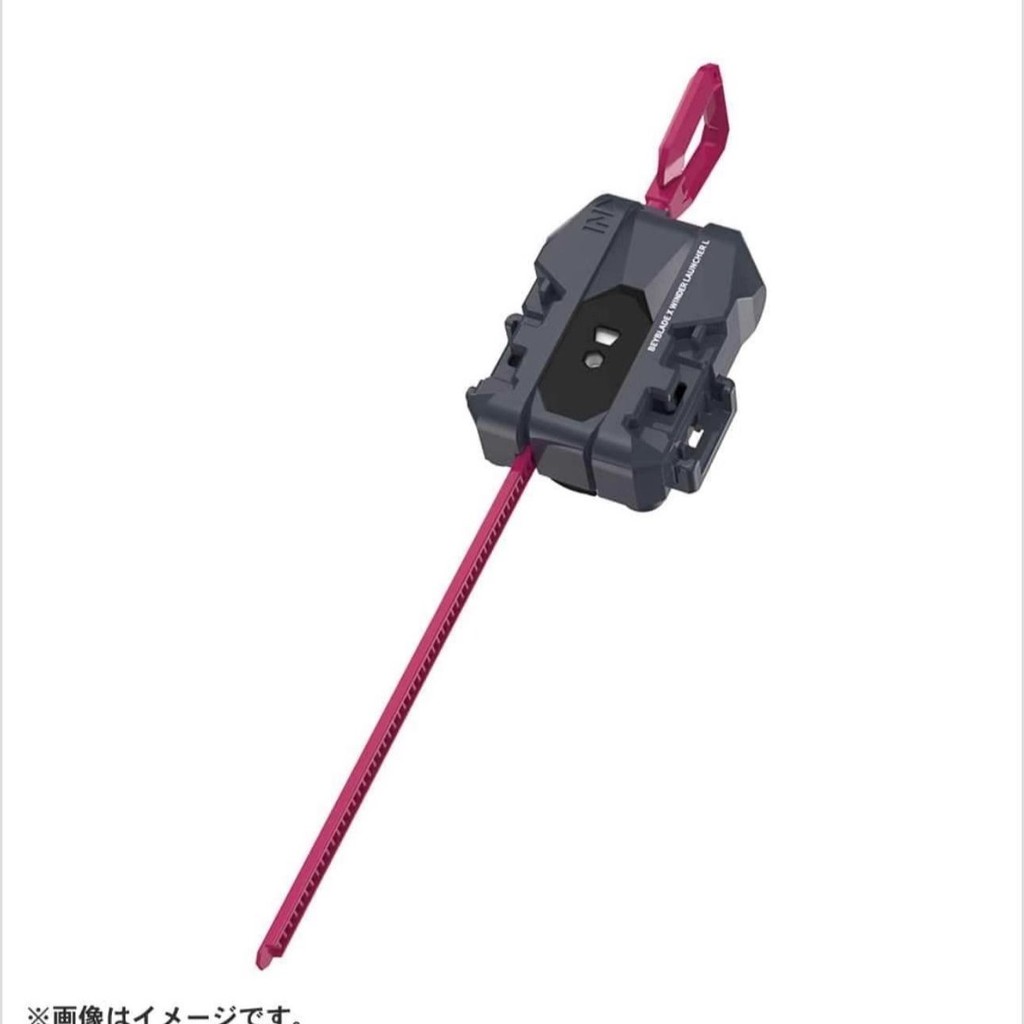 Takara Tomy Beyblade X Beyblade Beyblade BX-40 เครื่องส่งสัญญาณ Cyclotron ซ้าย