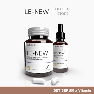 Lenew Hair Rescue Set - เซ็ตกู้ผมร่วง บำรุงลึก 2 ชั้น ทั้งภา…