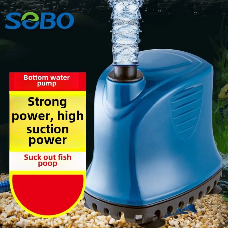 ปั๊มดูดใต้น้ำ ทำงานได้อย่างราบรื่น SOBO WP-100D, WP-200D, WP-300D, WP-500D, WP-700D