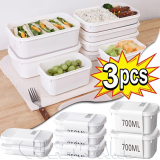 ตู้เย็นเนื้อและผักความสดกล่อง-ภาชนะเก็บถนอมอาหารในครัว-อุปกร…