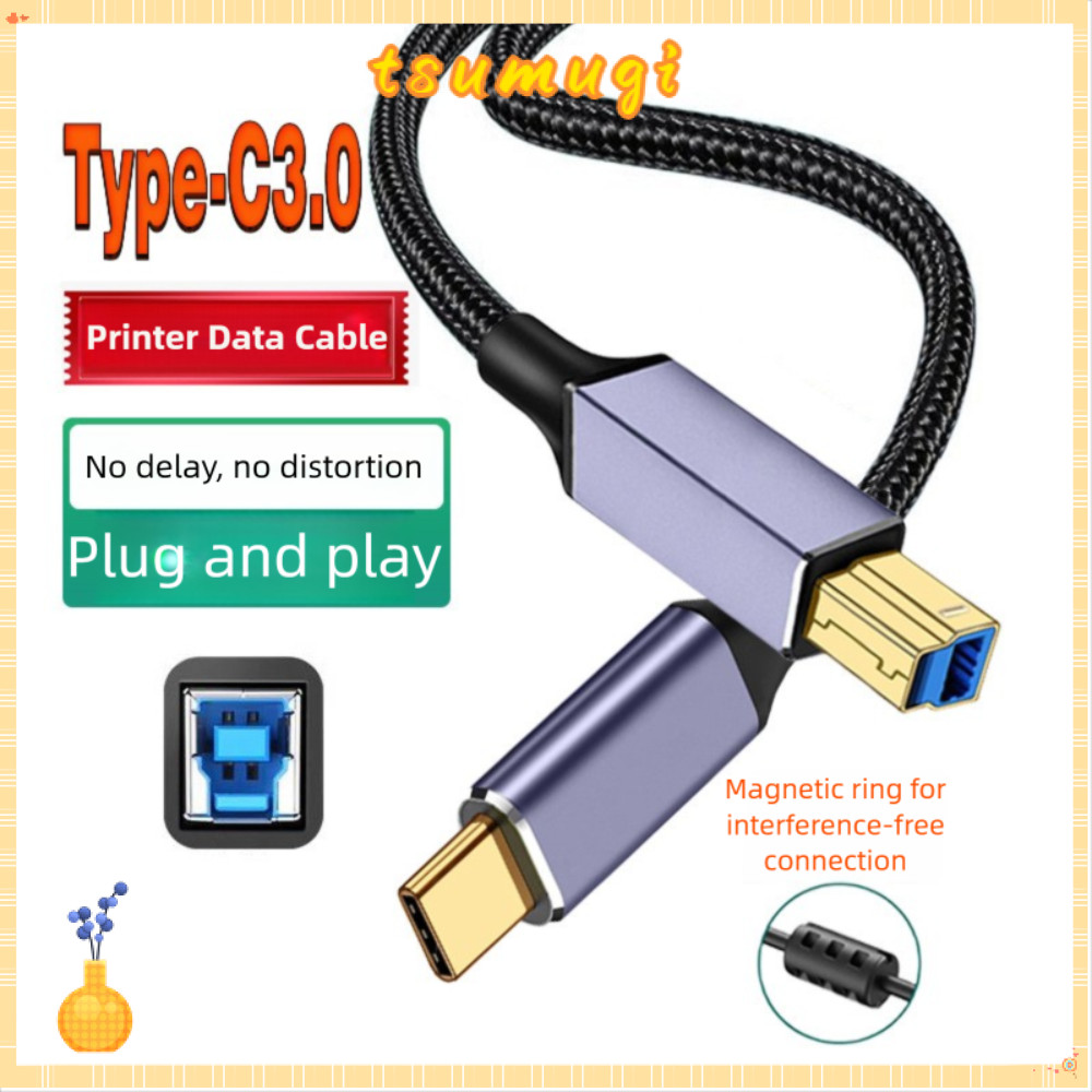 TSUMUGI Type-C Printer Cable, Male to Male Data Transfer USB C to USB B 3.0 Cable, Professional Braided Nylon High Speed Durable SSD Line for // External Hard Drive