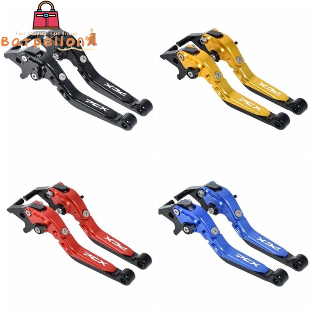 BARPELLON 2 ชิ้น/เซ็ตรถจักรยานยนต์เบรคแฮนด์,ปรับกลองเบรคคันโยกชุด,หลายสีสําหรับ PCX150/PCX125/SH 125