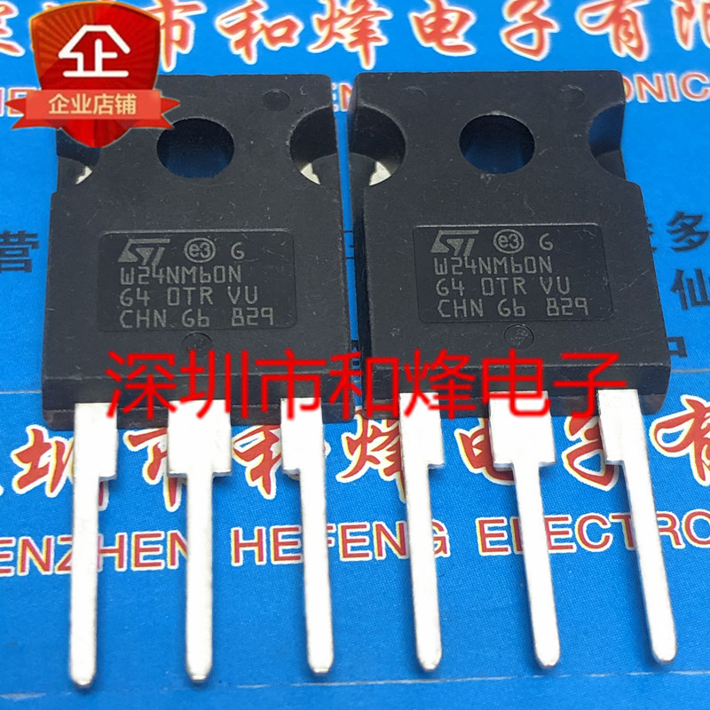 W24NM60N STW24NM60N โกดังนําเข้าคลังสินค้าพร้อม TO-247 650V 17A จัดส่งฟรีกว่า 100