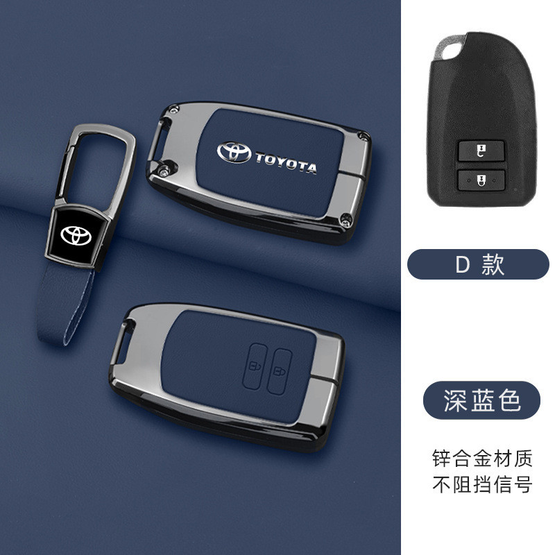ตกแต่งบ้าน พวงกุญแจ Toyota Camry Altis vios yaris cross ativ 2023 RAV4 wigo sienta AVANZA vellfire AGH30 เคสกุญแจรถยนต์ เคสกุญแจรีโมทรถยนต์ ส่งด่วน สั่งเลย