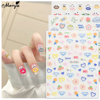 Monja 3D สติ๊กเกอร์ติดเล็บการ์ตูนที่มีสีสันน่ารัก Emote Graf…