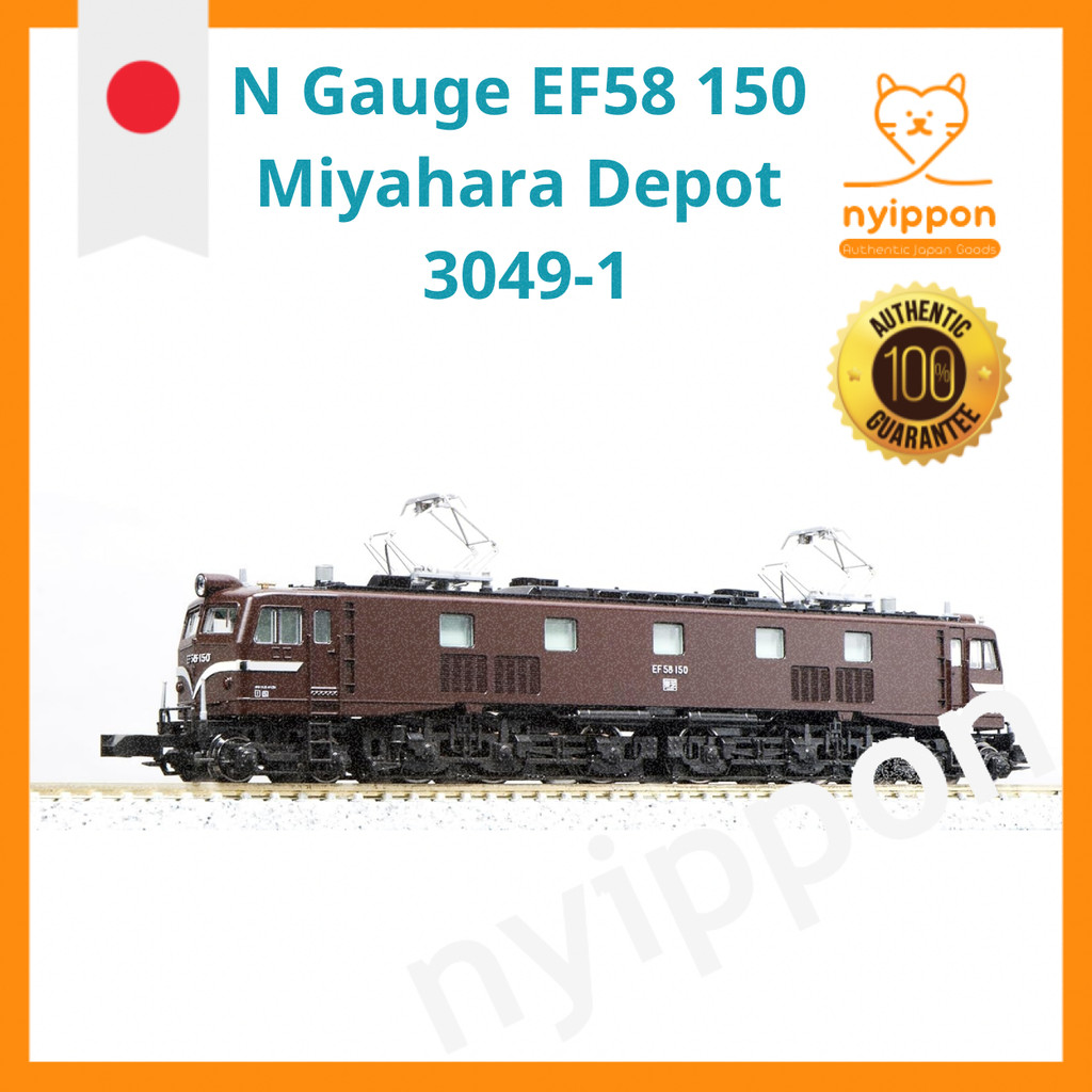 KATO N Gauge EF58 150 Miyahara Depot 3049-1 Model Train Electric Locomotive