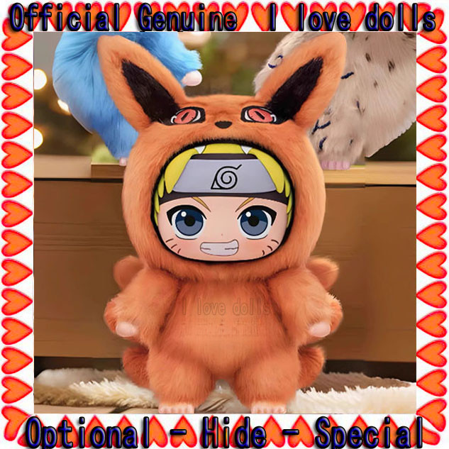 Naruto Shippuden Cute Beast Party Series ဗိုင်နေးလ် ရုပ်ကလေး (တရားဝင်/အမှန်တကယ်) နူးနူးညံ့ညံ့ လှလှလေး