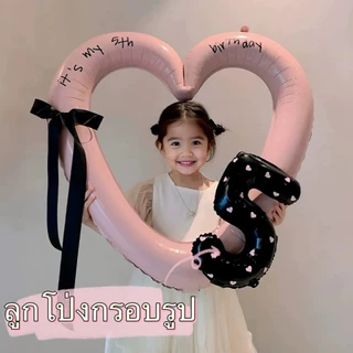 ลูกโป่งหัวใจโบว์น็อตฟิล์มอลูมิเนียมโปร่งสำหรับตกแต่งวันวาเลนไทน์ อุปกรณ์ตกแต่งวันเกิด ลูกโป่งตกแต่งวันเกิดสำหรับงานปาร์ตี้