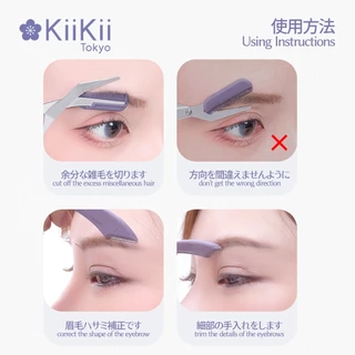 KiiKii Beauty มีดกันคิ้ว ที่กันคิ้ว กรรไกรตัดขนคิ้ว พร้อมหวี ชุดที่เล็มขนคิ้ว 2 ชิ้น/เซต