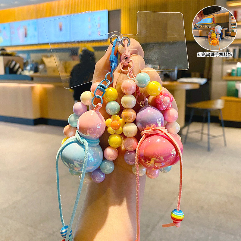 พวงกุญแจน้ําเต้าขนนกลูกปัดหลากสีสร้างสรรค์/จี้โซ่โทรศัพท์มือถือที่สวยงามของขวัญคู่รัก