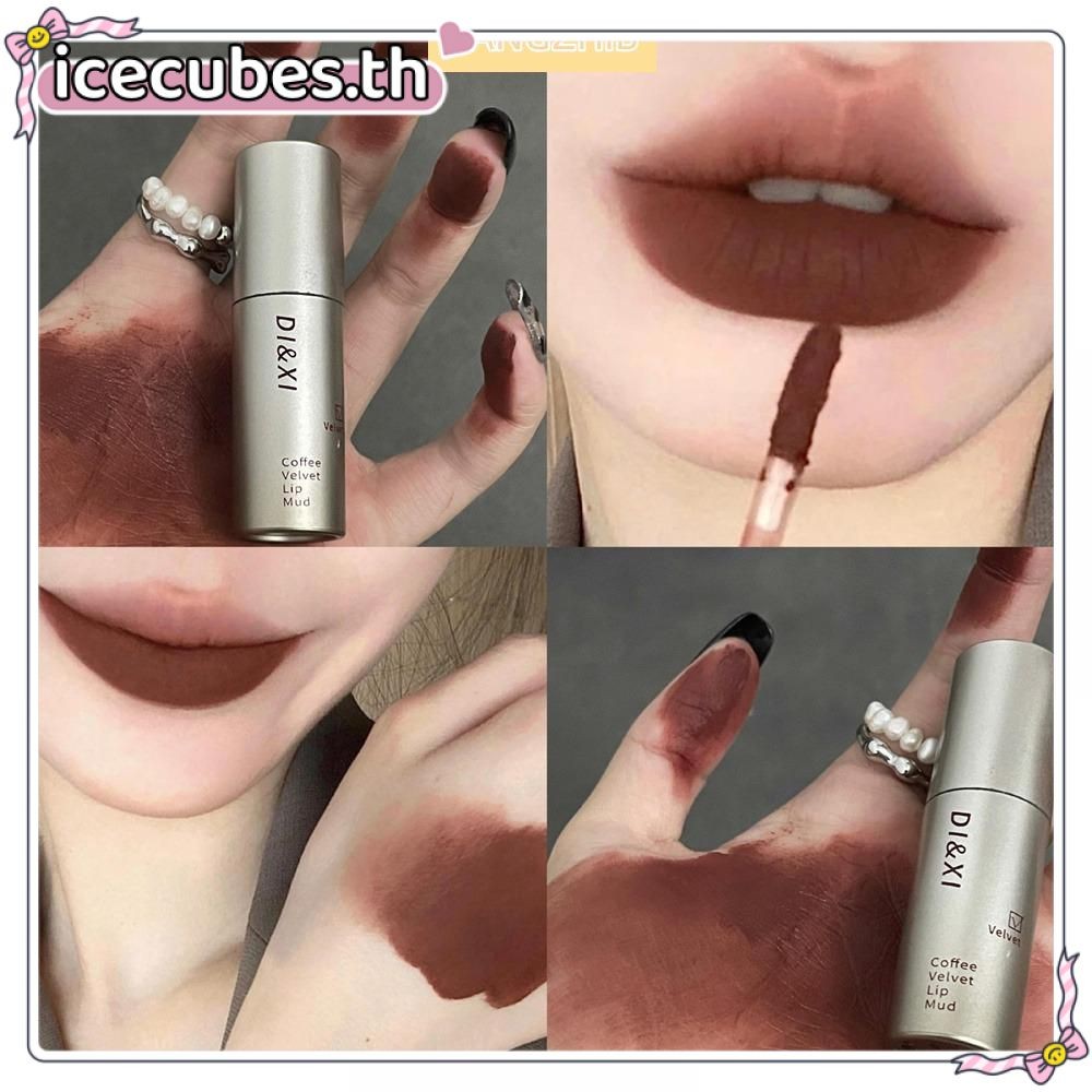 JIANGZHIB สต๊อกท้องถิ่นDragon Ranee Deep Chestnut Tea Brown Lip Glaze Velvet Matte White Lip Lipstic