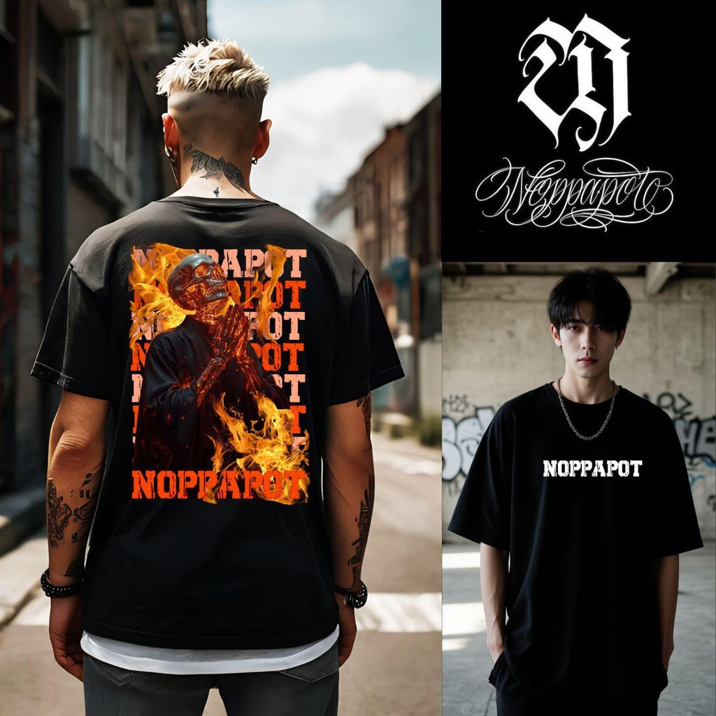 Noppapot เสื้อยืดสกรีน NC07