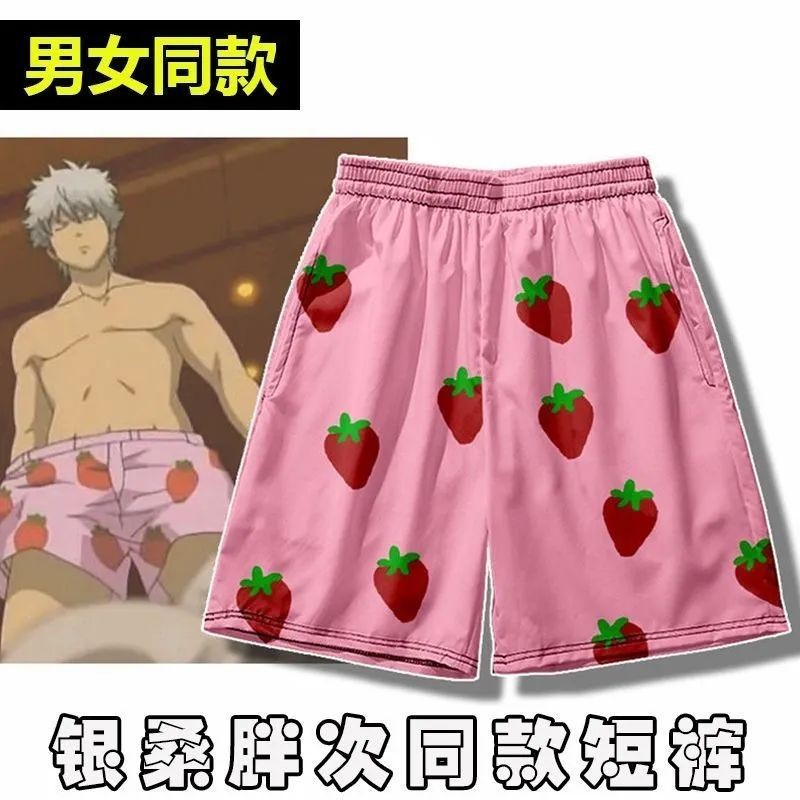 แนะนํา Gintama Master House Sakata Gintama สตรอเบอร์รี่กางเกงขาสั้น Macho ชุดชั้นใน Ginsansu Beach cos บ้านชุดนอนกางเกง zyuin