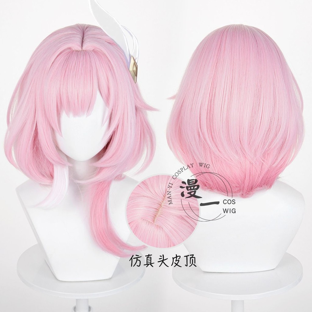 HSR Cyrene คอสเพลย์วิกผมHonkai Star Rai สั้นสีชมพูกับสีขาว ผมสังเคราะห์ทนความร้อน