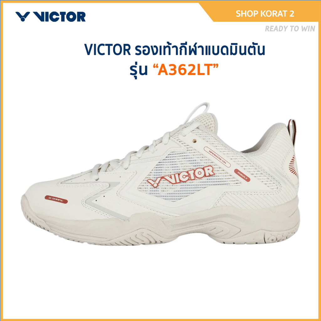 VICTOR รองเท้ากีฬาแบดมินตัน รุ่น A362LT